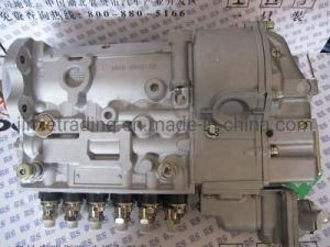 Factory Price Auto Parts Dcec L300 Engine Parts Fuel Pump 4945792