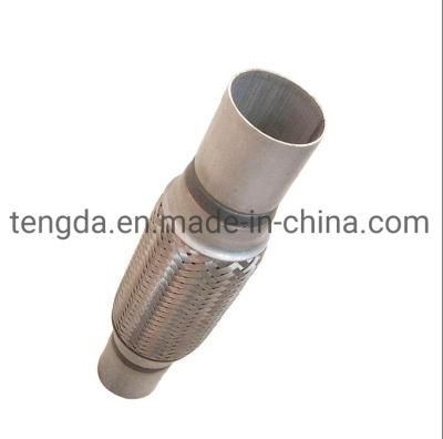 Auto Muffler Flexible Exhaust Pipe