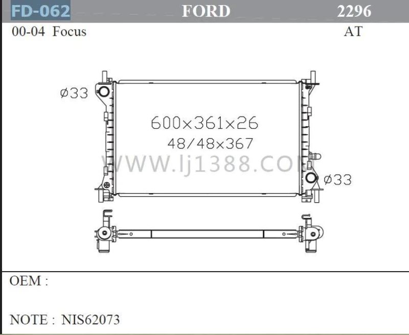 Aluminum Auto Radiator for Ford Focus 00-04 (DPI: 2296) /at