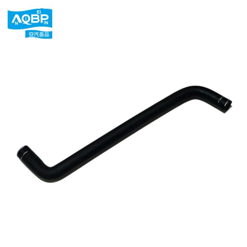Auto Parts Radiator Hose Water Inlet Hose for Foton Ollin Aumark M2 C3 Toano K1 FL0130220093A0a1749