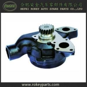 Truck Water Pump for Perkins OE 41331e103 4131e105 4131e011