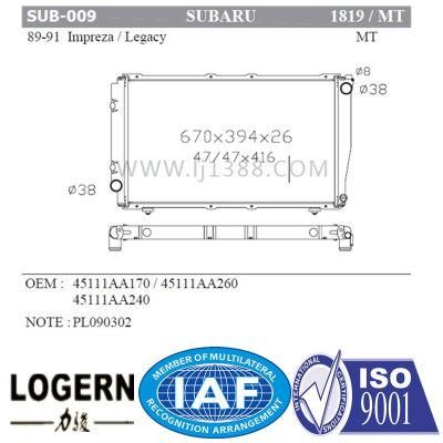 Aftermarket Radiator for Subaru Impreza/Legacy&prime;89-00 Mt Dpi: 1819