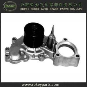 Car Water Pump for Toyota OE 16100-69205 16100-69206 16100-69305