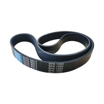 Sino HOWO Truck Spare Parts Wechai Engine Parts Rib V Belt Vg2600020226 8pk1080 Fan Ribbed Belt