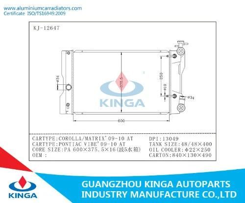 Auto Radiator for Toyota Corolla Matrix 2009-2010 at Dpi 13049