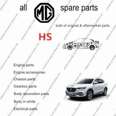 Mg HS Spare Parts Engine Transmission Chassis Body Good at Original Parts
