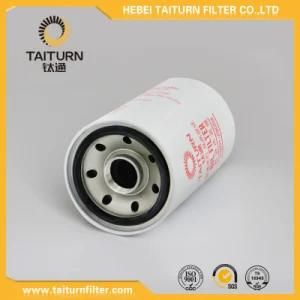 Factory Price Auto Parts Me074013 Oil Filter for Nissan/Mitsubishi
