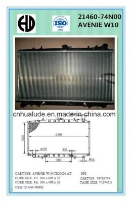 Aluminum Plastic Brazed Automotive Cooling Radiator