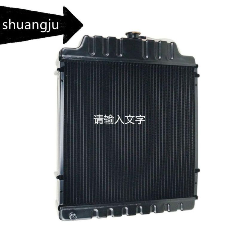 High Quality 1695721m1 1695721m2 Radiator Suitable for Massey Ferguson 375 383 390 390t 393