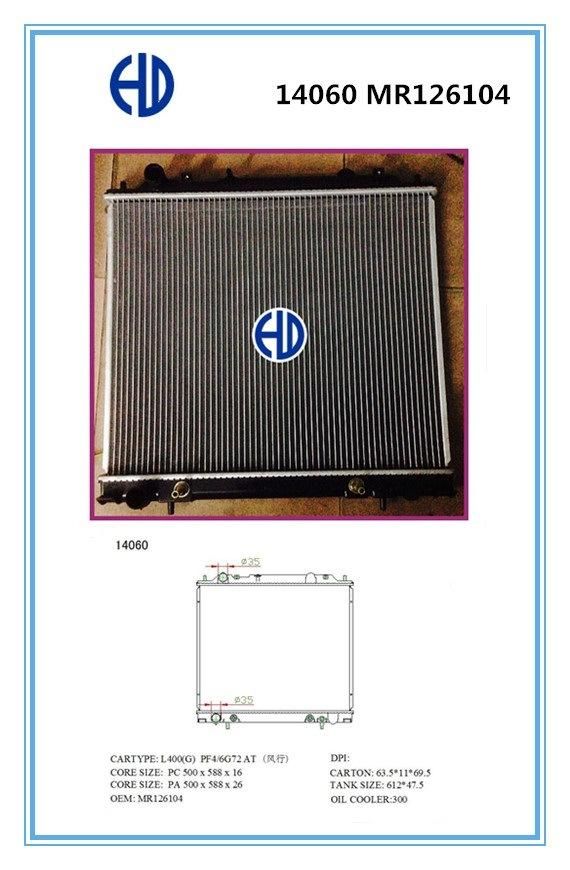 Aluminum Brazed Welding Car Radiators