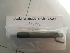 Deutz 1013 Fuel Injector 02112634