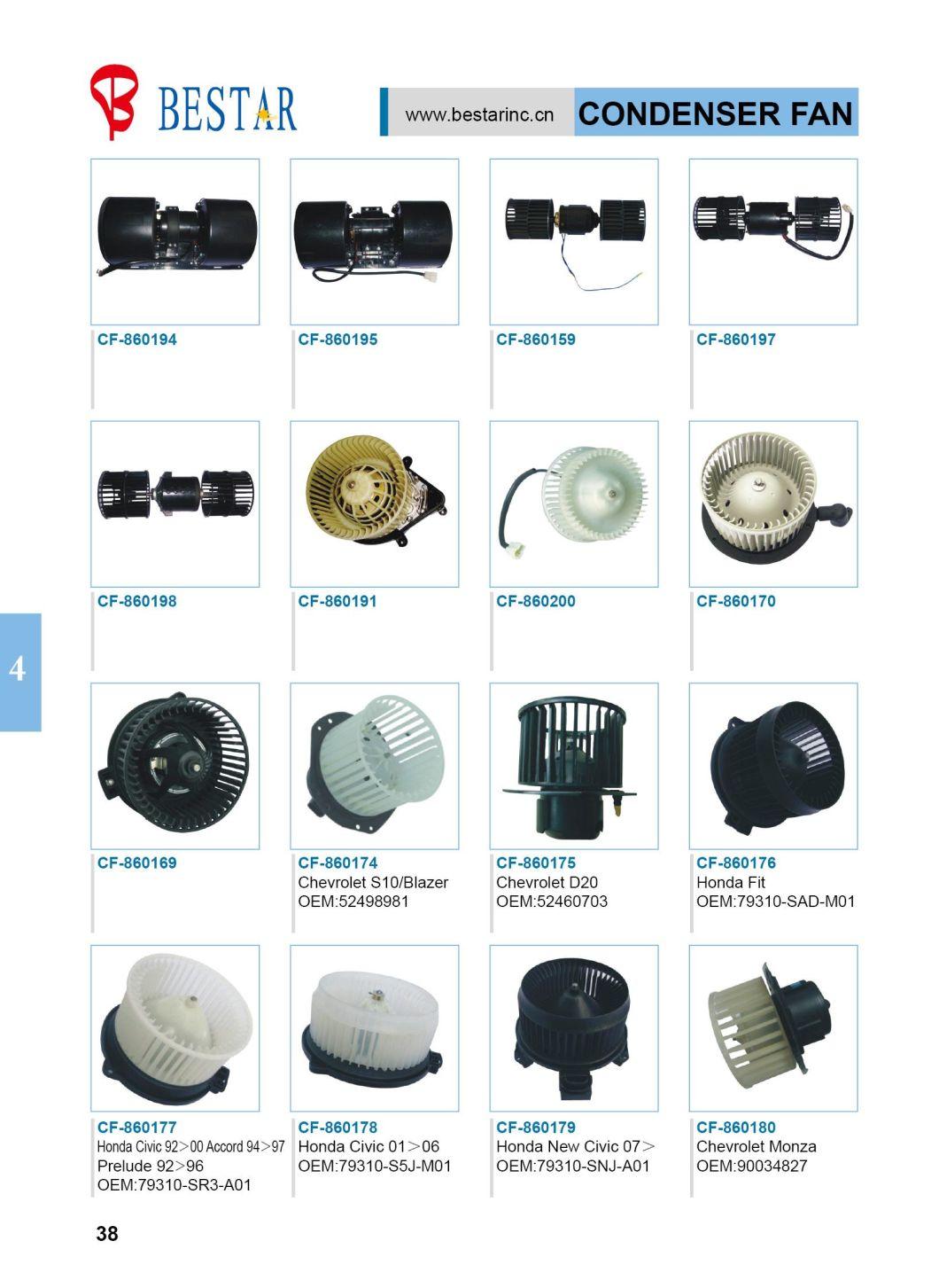 Universal 12V 80W DC Electric Fan for Car