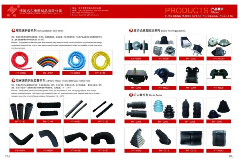 Factory Wholesales Air Intake Hose OEM 16576-87g00 for Nissan EPDM Rubber Hose
