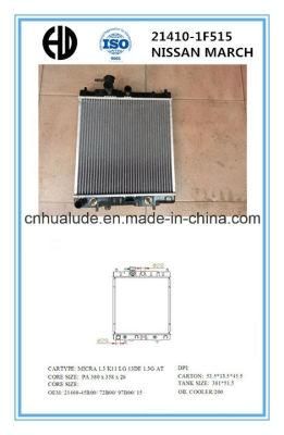 High Quality Aluminum Brazed Welding Car Radiator for Nissan March OE: 21410-1f515