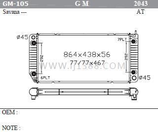 Mechanical Auto Aluminum Radiator for Savana at Dpi: 2043