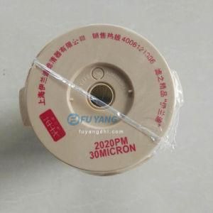 Fs20201 2020pm 33791 Fuel Filter Use for Auto Spare Engine System