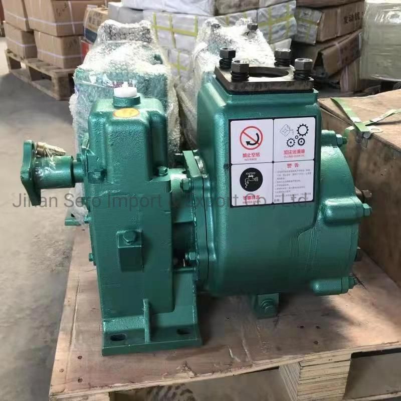 Sgz5250gsszz4w Sprinkling Pump Assembly for Sino Truck Refitted Vehicle Spare Parts