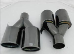 Muffler Tail (HCF-020)