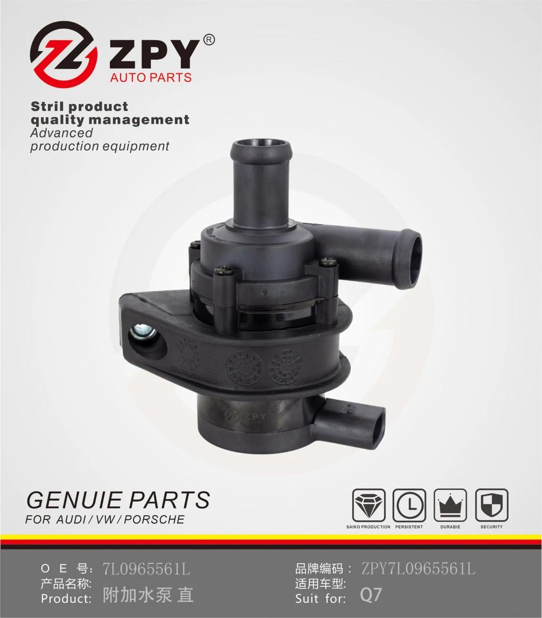 Auto Parts Auxiliary Water Pump Parts OEM 7n0965561 for Volkswagen Passast Sharan Audi A3 7n0 965 561