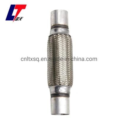 2 Inch Car Generator Exhaust Flexible Pipe with Nipple