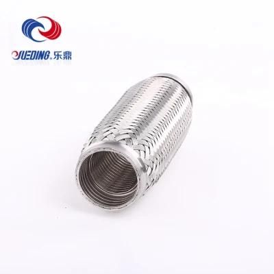 Adjuster Interlock Hose Braided Flexible Tube Pipe for Automotive