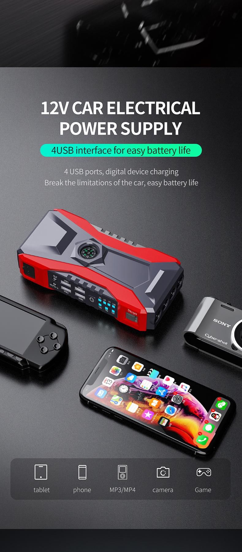 Car Booster Package for Gasoline Engine Use Jump Starter