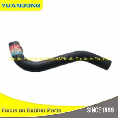 New Genuine Hyundai Upper Radiator Hose (PN 25411-25000.29100)