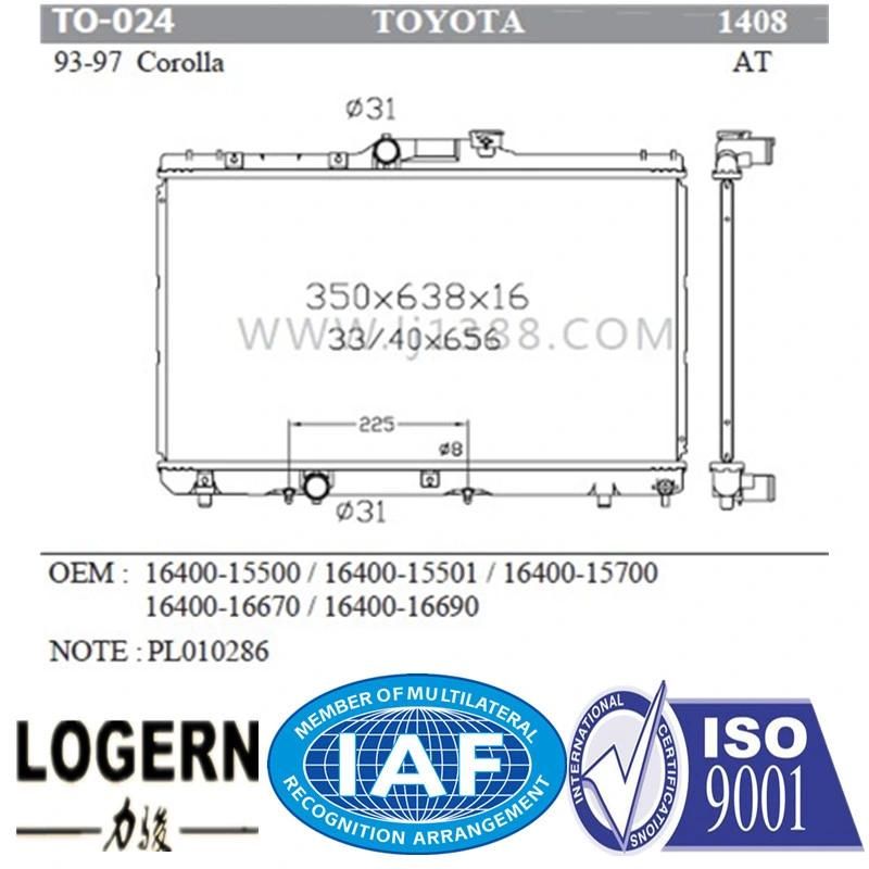 Auto Radiator for Toyota 93-97 Corolla at Dpi: 1408