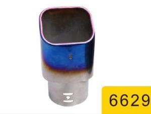Auto Exhaust Pipe Muffler Parts Accessory System 6629
