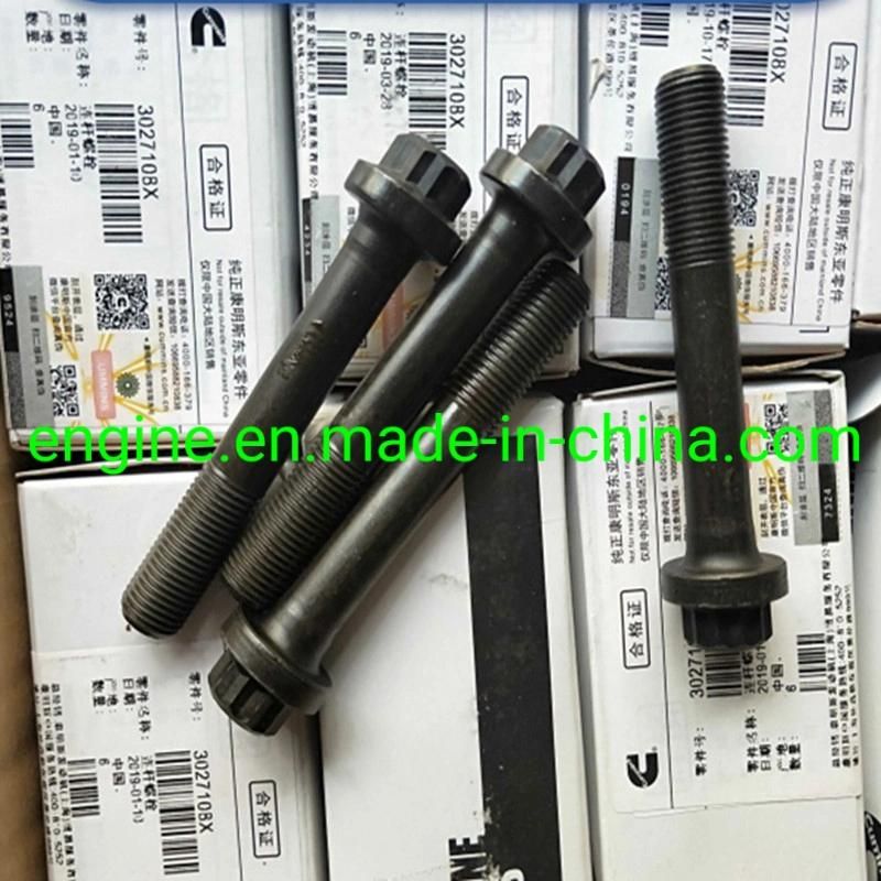 L10 Engine Piston Cooling Nozzle 3071032 3882467 3037400 3026310 3070218