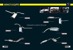 SUV Muffler