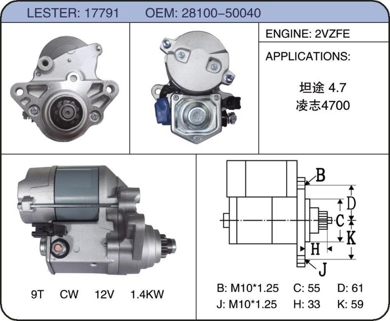 Auto Starter Motor for Toyota, Lexus 28100-50090 28100-50040