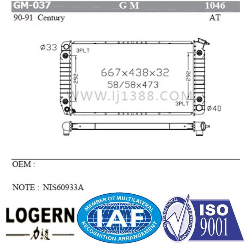 Assembly Car Radiator for GM Century′90-91 at Dpi: 1046
