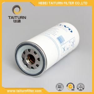Diesel Engine Fuel Filter 20976003
