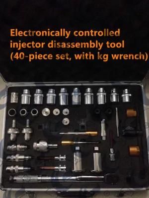 Electronically Controlled Injector Disassembly Tool (40-piece set, with kg wrench)