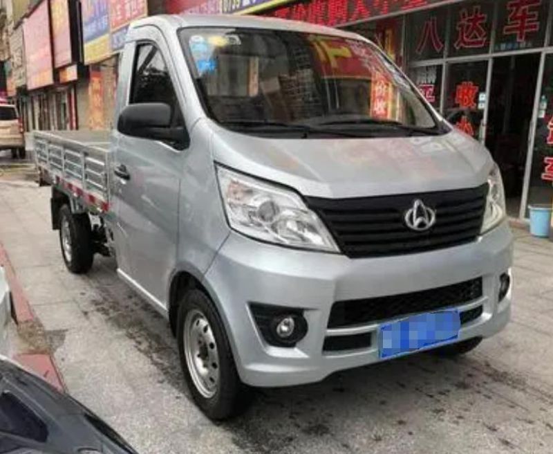 Vvt Control Valve for Changan Newstar MD201