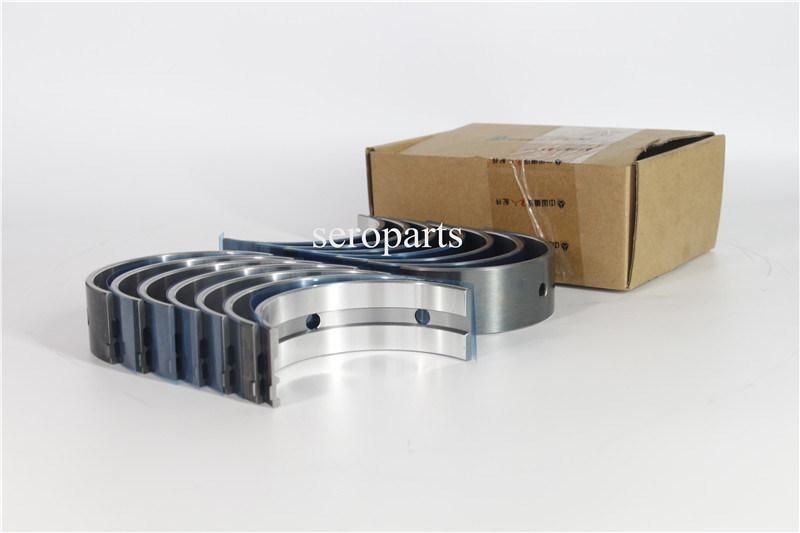 Cheap China Cnhtc Truck Parts Sinotruk HOWO 371 Weichai Diesel Engine Spare Parts Main Bearing Vg1500010046