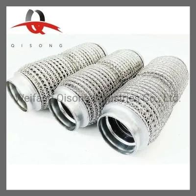 [Qisong] Stainless Steel Automobile Exhaust Flexible Pipe / Bellows/ Tube/ Connector