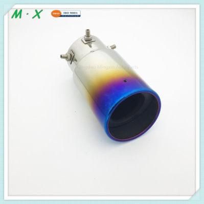 Burnt Blue Universal Auto Exhaust Tip Double End Pipe Exhaust Pipe Tail Exhaust Muffler Tip