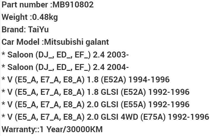 Auto Parts Rubber Strut Mount MB910802 for Mitsubishi Galant