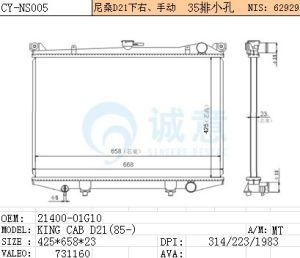King Cab D21 (85-) Radiator for Nissan