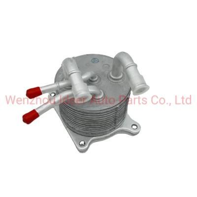 Transmission Oil Cooler for Mitsubishi Outlander Lancer Chrysler Jeep Patriot Dodge Caliber 2920A141 68025160AA