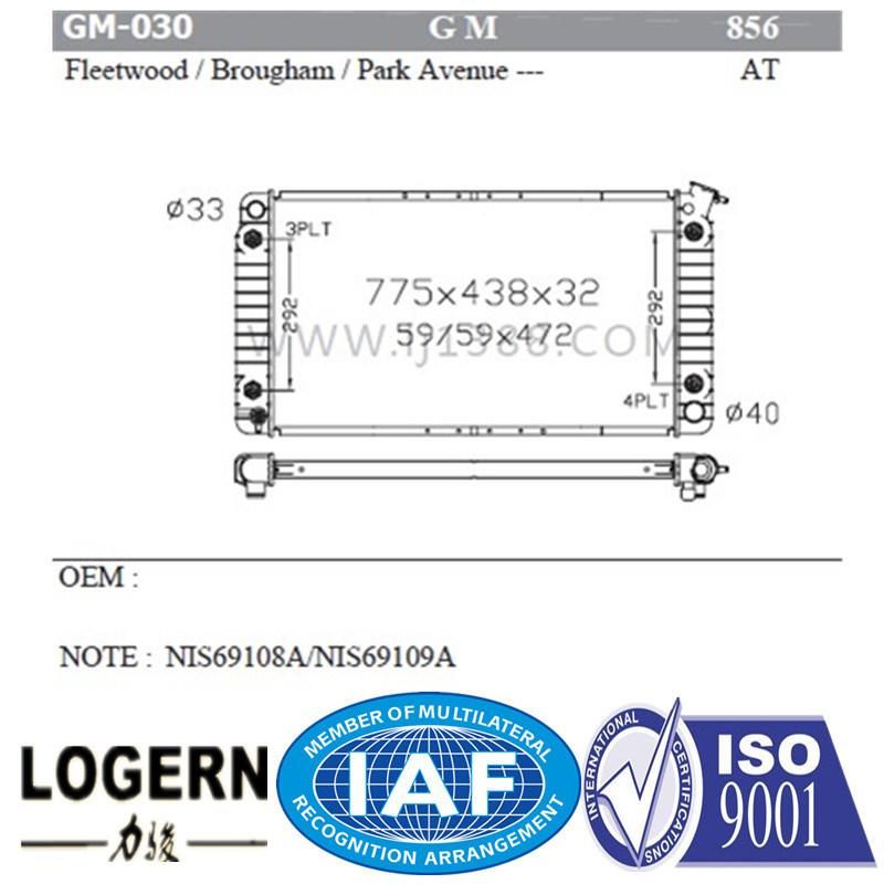 Fleetwood/Brougham/Park Avenue Radiator at Dpi: 856