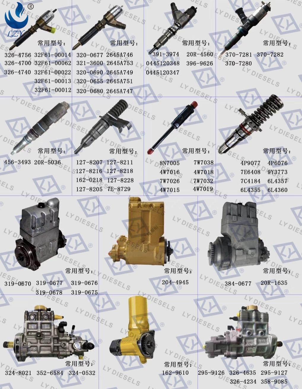 Excellent Quality Diesel Engine Parts Caterpillar Cat Fuel Injector Assembly C10 (203-7685)