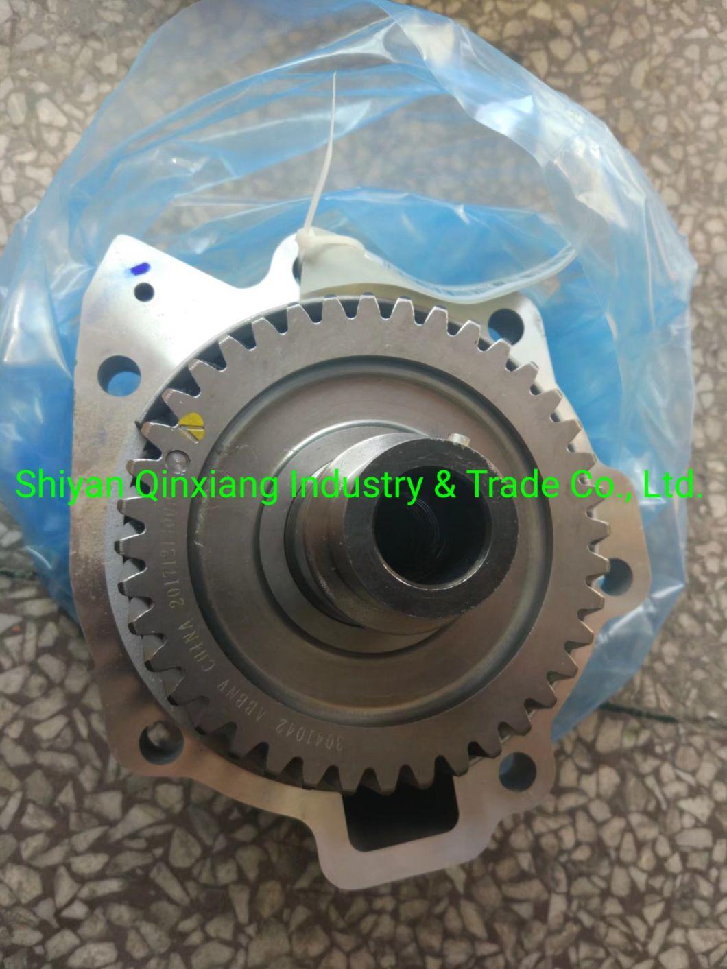 M11/ISM11/Qsm11 Engine Gear Accessory Drive Shaft 3896047 3041047 3054619