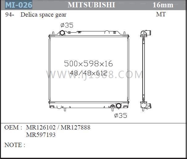 Car Aluminum Engine Parts Radiator for Mitsubishi Delica Space Gear′94