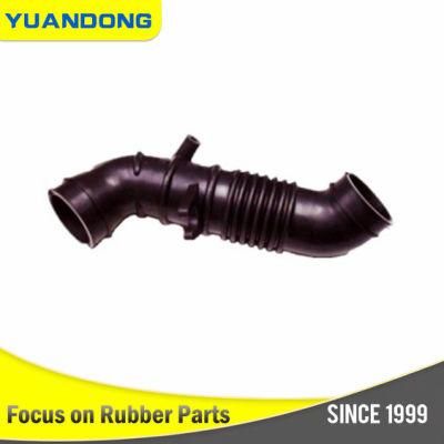 Intake Mass Air Flow Meter Rubber Hose Boot for 99-03 Protege 1.8L/2.0L L4
