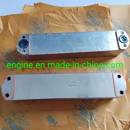 Qsx15 Isx15 Engine Oil Pan Gasket 4026684 3679943