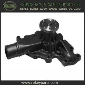 Car Water Pump for GM 5740079 14050546 23500133 15633465 12534418 14061698