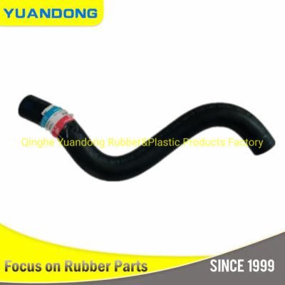 New Genuine Hyundai Upper Radiator Hose (PN 25411-26410)